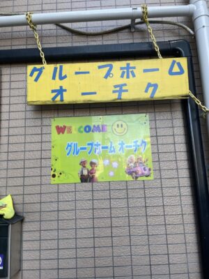 IMG_4609.jpeg